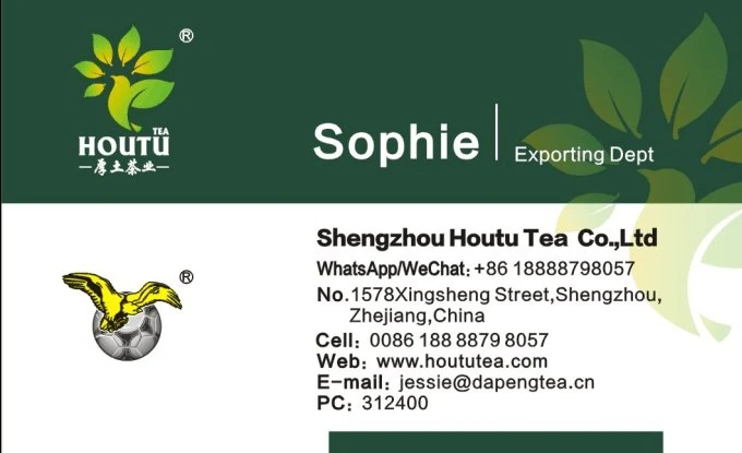 name card name card