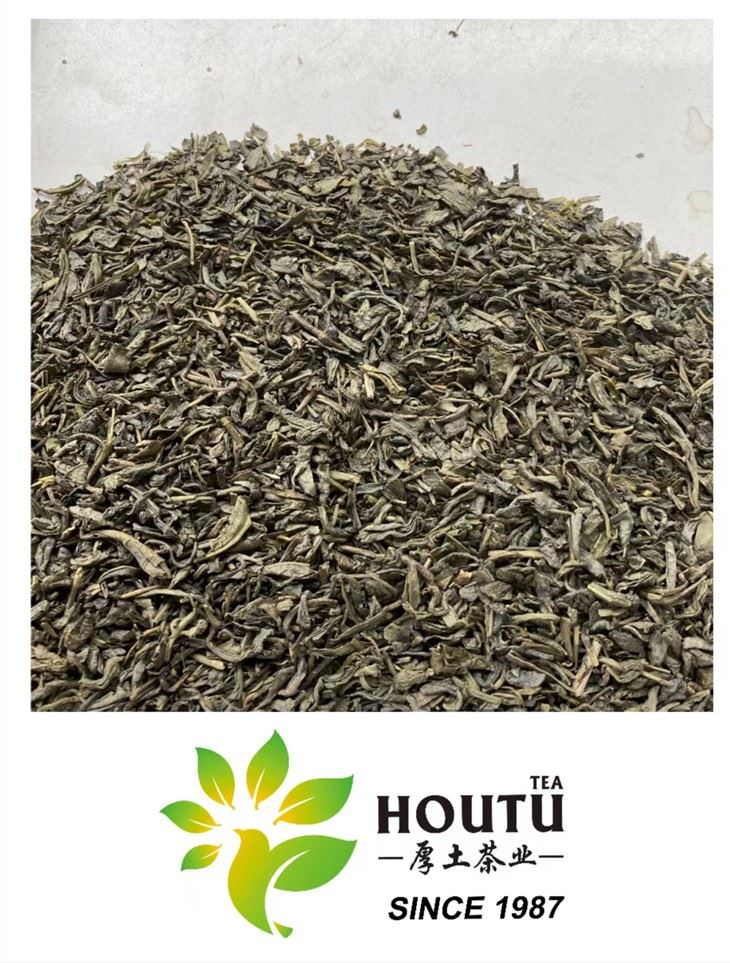 9367 Chunmee Cheap Price North Morocco