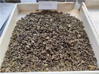 תה 9375 אבק שריפה