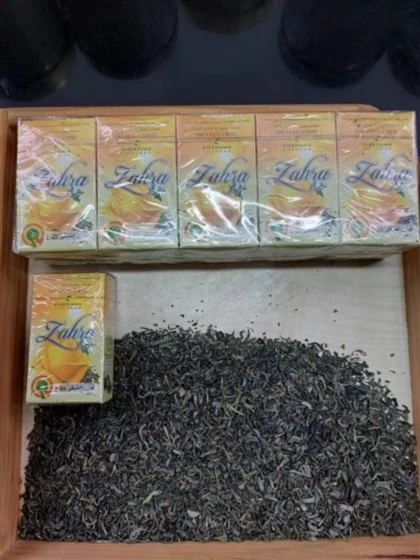 Zahra Brand Chunmee 41022 למאלי