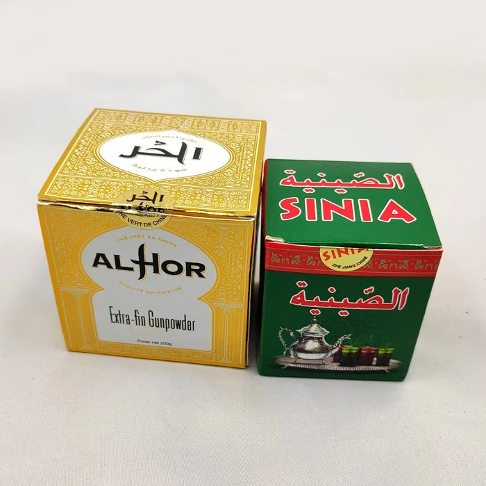 Atay B'naana Ritual high quality