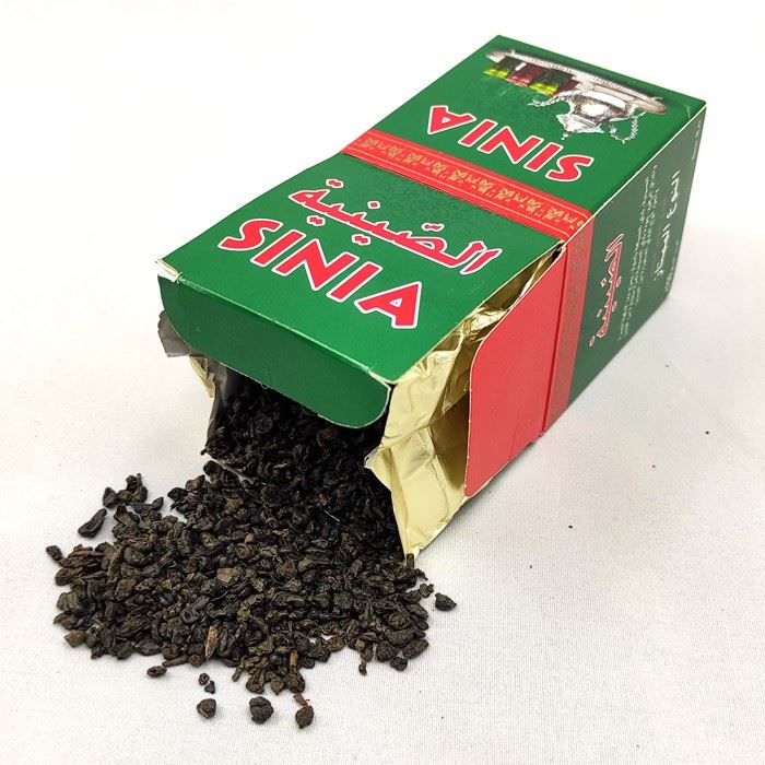 The Best Traditional China Gunpowder Tea Supplier suppliers